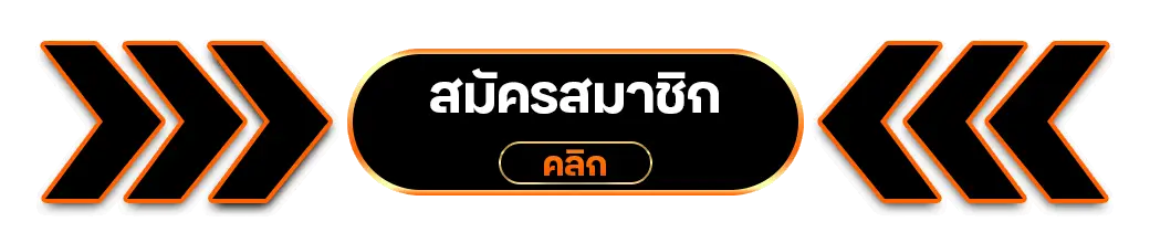 สล็อต - 789bet